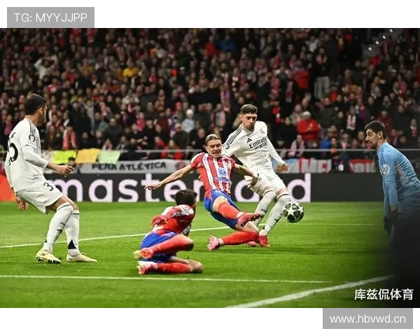 库尔图瓦马竞欧冠决赛