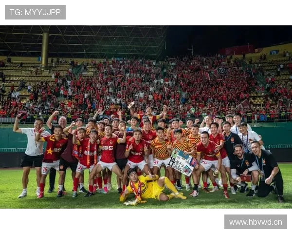 广州队保级奇迹