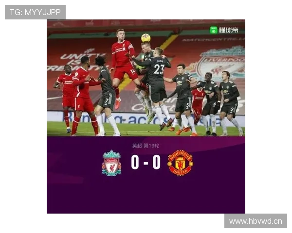 阿利松:英超争冠关键战连续神扑的决定性作用分析 阿利松:英超争冠关键战连续神扑的决定性作用分析