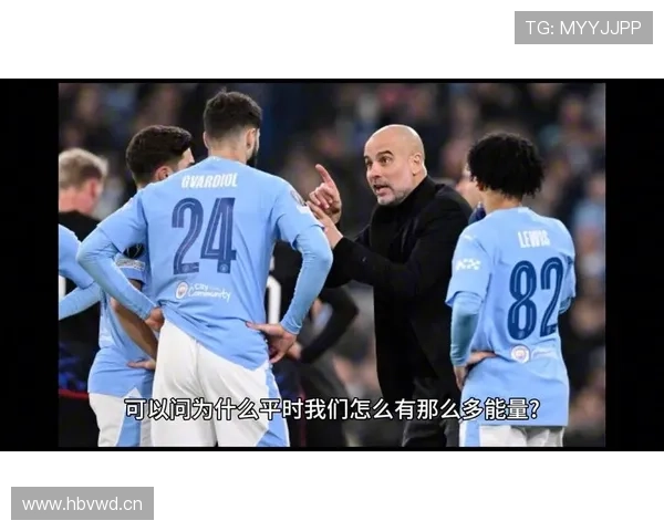 利物浦节奏失控，越踢越快却越陷越深，全队表现稳定性承压