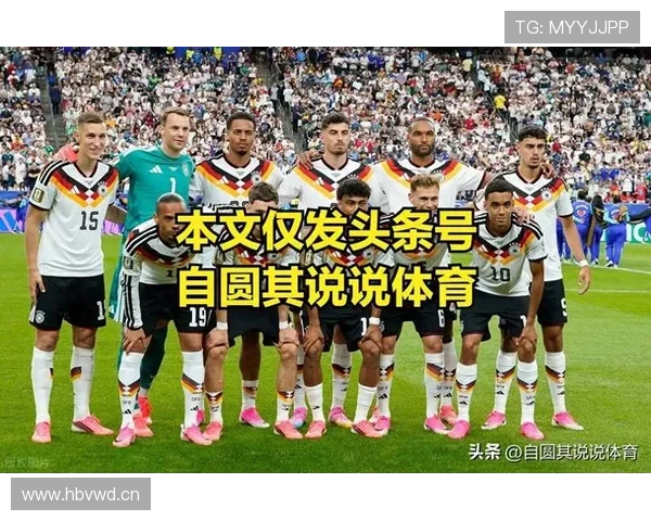 世界杯德国小组赛数据:进球表现受到关注